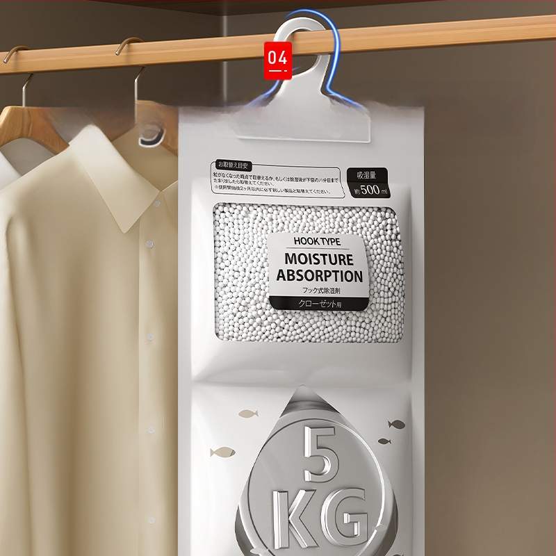 Jaapani õhukuivatuskott, kuivatusaine, niiskuskindel, hallituskindel kott, siseruumides asuv riidekapp, riputatav ühiselamu õpilaste niiskust eemaldav ja niiskust imav ese