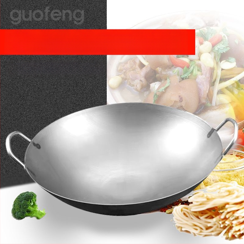 Buitinė senovinė geležinė keptuvė be dangos virėjams, dujinė viryklė, virta geležinė keptuvė su nelimpančia danga, didelė geležinė keptuvė su dviem ausimis