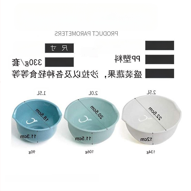 Tootja laos kolmeosaline pp plastmassist salatikauss segamiskauss majapidamises kasutatav mitmeotstarbeline puu- ja köögiviljakauss kommisnäkk