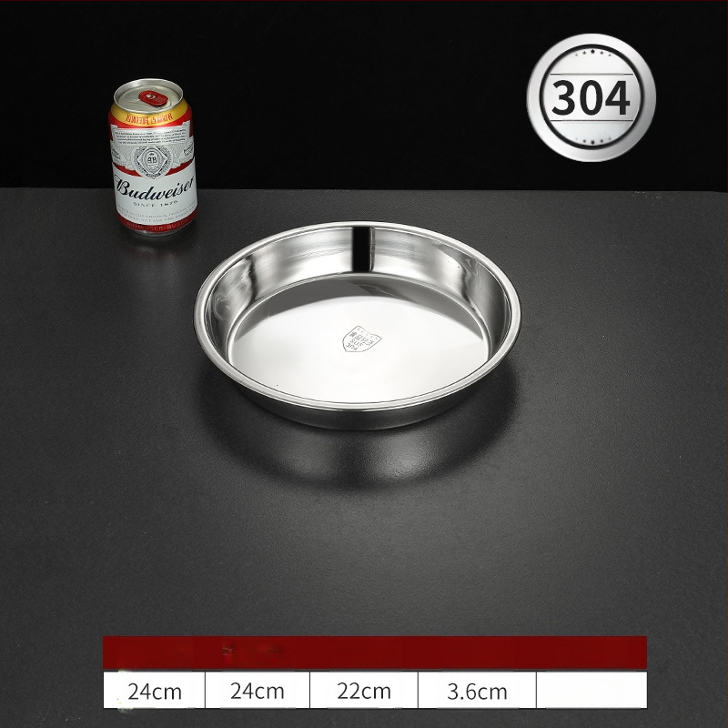 Īpaši bieza 304 nerūsējošā tērauda apaļa kūkas šķīvja, aukstās ādas Gong Gong komerciāla liela plakana šķīvja, dziļa šķīvja paplāte, dārzeņu šķīvis, tvaicēta kūkas šķīvis