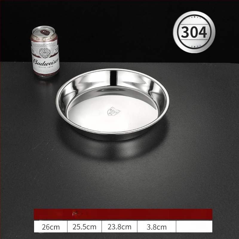 Īpaši bieza 304 nerūsējošā tērauda apaļa kūkas šķīvja, aukstās ādas Gong Gong komerciāla liela plakana šķīvja, dziļa šķīvja paplāte, dārzeņu šķīvis, tvaicēta kūkas šķīvis