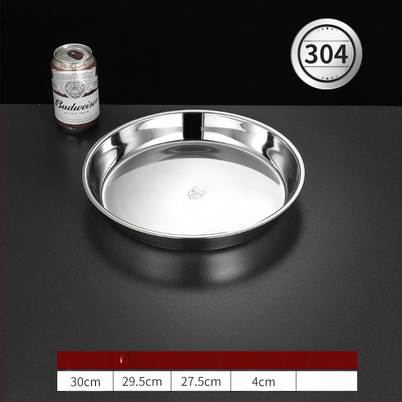 Īpaši bieza 304 nerūsējošā tērauda apaļa kūkas šķīvja, aukstās ādas Gong Gong komerciāla liela plakana šķīvja, dziļa šķīvja paplāte, dārzeņu šķīvis, tvaicēta kūkas šķīvis