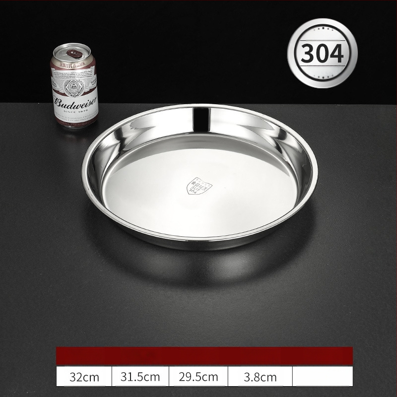 Īpaši bieza 304 nerūsējošā tērauda apaļa kūkas šķīvja, aukstās ādas Gong Gong komerciāla liela plakana šķīvja, dziļa šķīvja paplāte, dārzeņu šķīvis, tvaicēta kūkas šķīvis