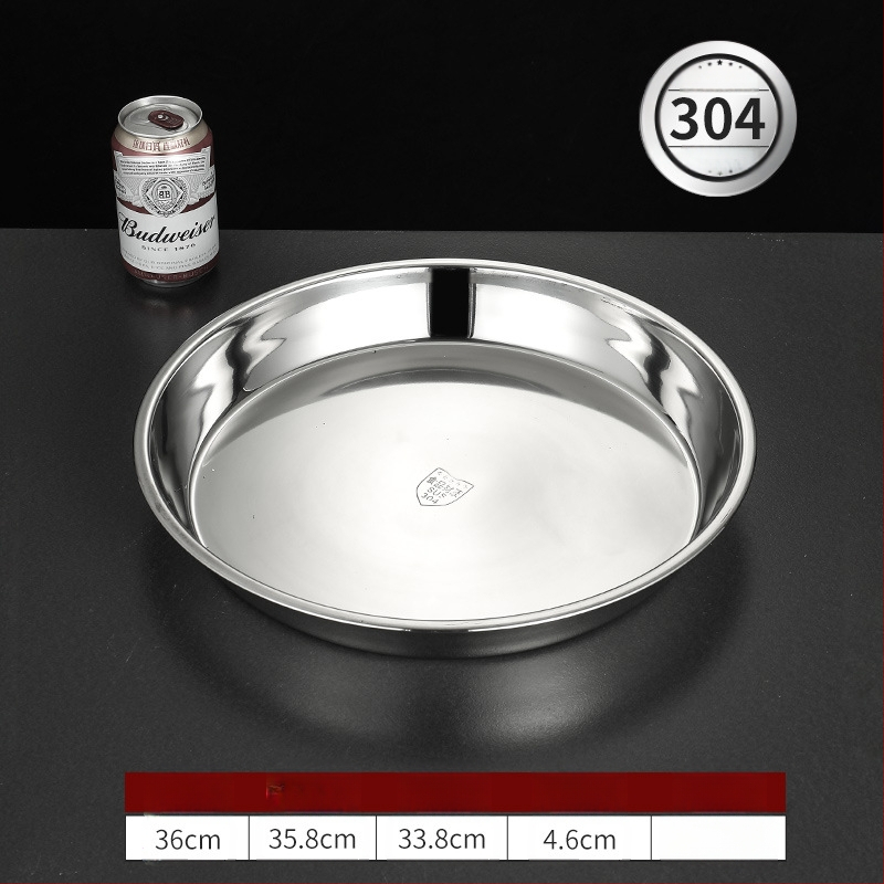 Īpaši bieza 304 nerūsējošā tērauda apaļa kūkas šķīvja, aukstās ādas Gong Gong komerciāla liela plakana šķīvja, dziļa šķīvja paplāte, dārzeņu šķīvis, tvaicēta kūkas šķīvis