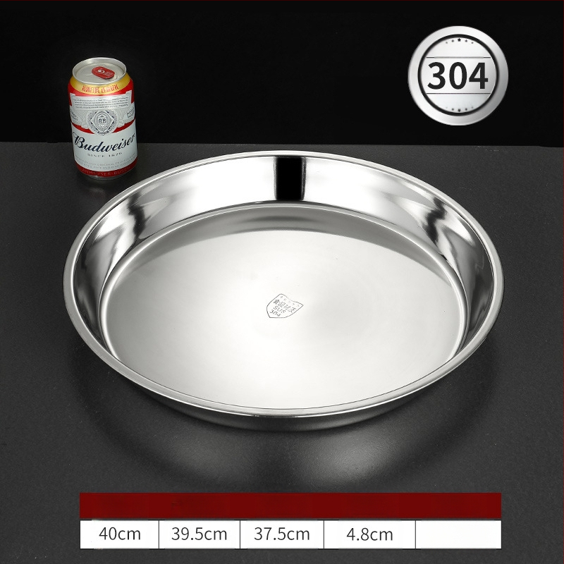 Īpaši bieza 304 nerūsējošā tērauda apaļa kūkas šķīvja, aukstās ādas Gong Gong komerciāla liela plakana šķīvja, dziļa šķīvja paplāte, dārzeņu šķīvis, tvaicēta kūkas šķīvis