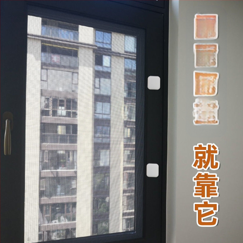 Ukselingi paksendatud kokkupõrkevastane padi silikoonist kaitsepadi külmkapi koputusvastane ukse kaitseraua löögipuhvri seinakleebis väliskaubanduse hulgimüük