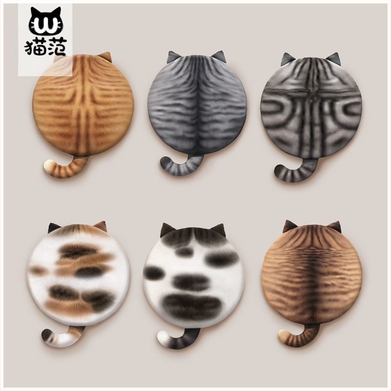 Kassiventilaatori armas koomiksipadi mäluvahust soe autotoolipadi kassi lahe loominguline ümmargune istmepadi