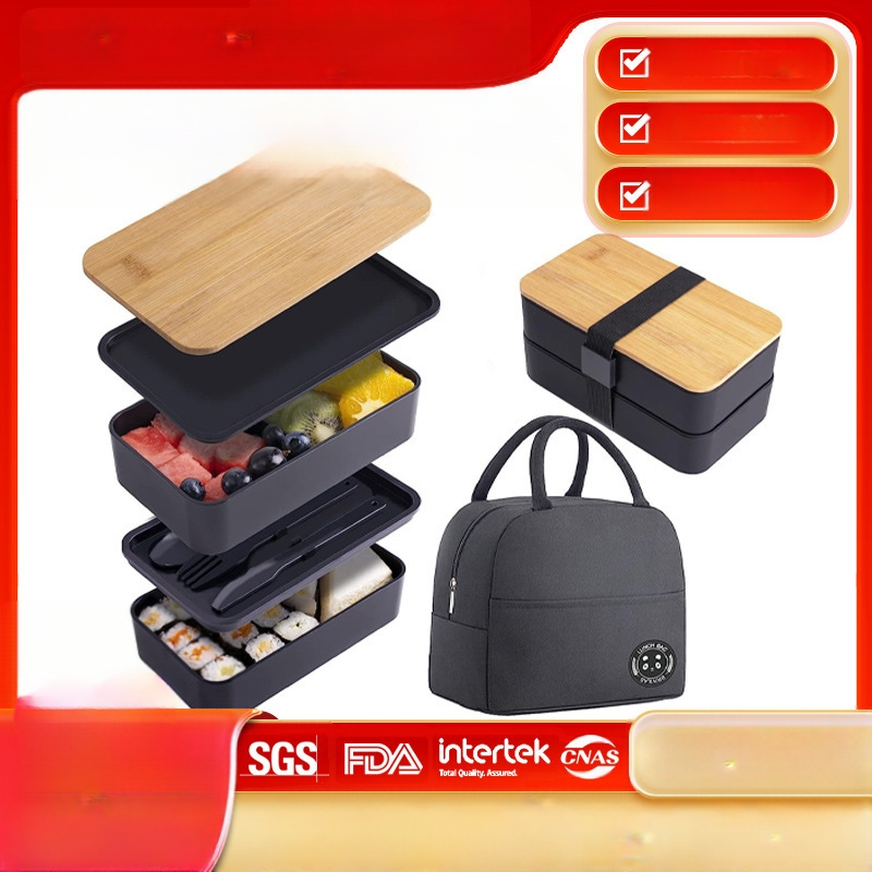 Piiriülene Jaapani stiilis lõunasöögikarp sektsioonidega, isoleeritud kahekihiline lõunasöögikarp, suure mahutavusega PP plastist krõbedate hoidikute komplekt, tootja hulgimüük