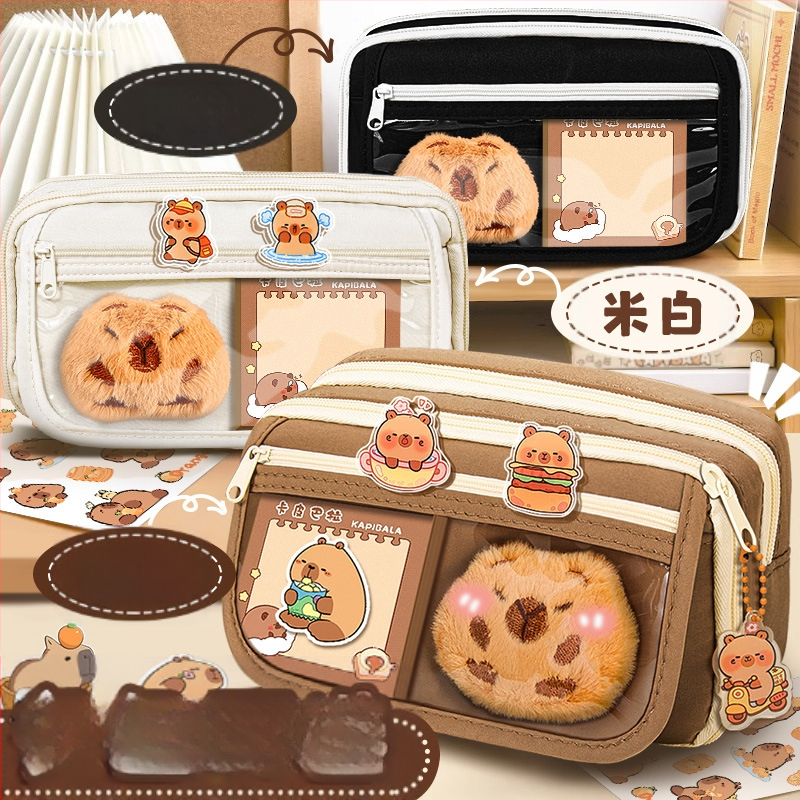 Калъф за моливи Capi Bar за жени с висока стойност Yan, голям капацитет, чанта за канцеларски материали за начално училище, чанта за моливи за деца в гимназията и момчета