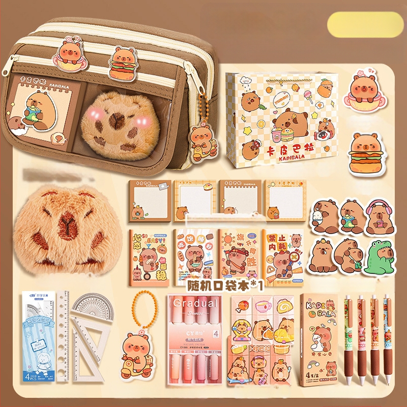 Калъф за моливи Capi Bar за жени с висока стойност Yan, голям капацитет, чанта за канцеларски материали за начално училище, чанта за моливи за деца в гимназията и момчета