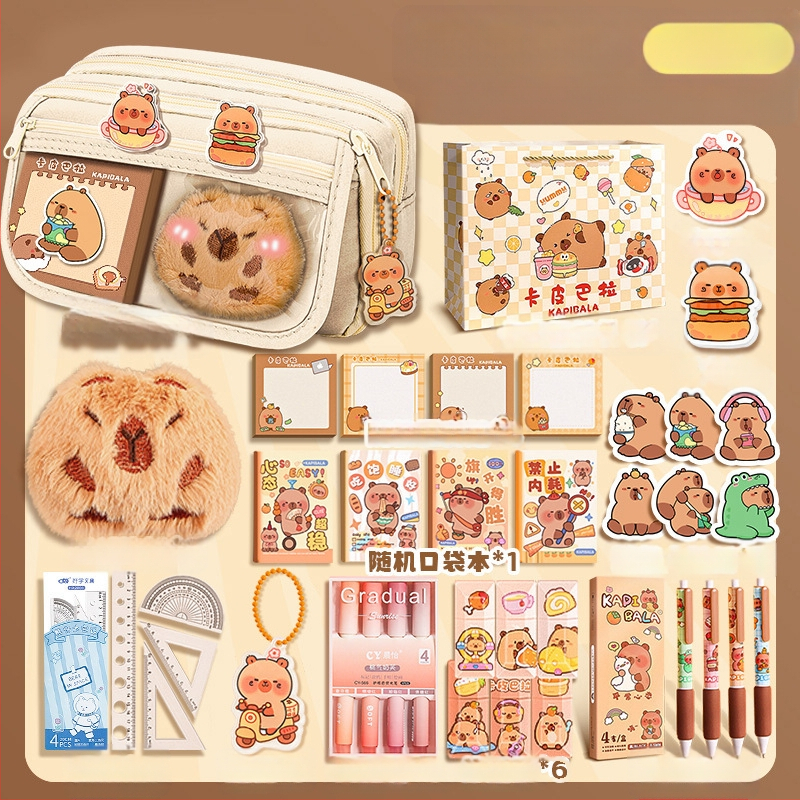 Калъф за моливи Capi Bar за жени с висока стойност Yan, голям капацитет, чанта за канцеларски материали за начално училище, чанта за моливи за деца в гимназията и момчета