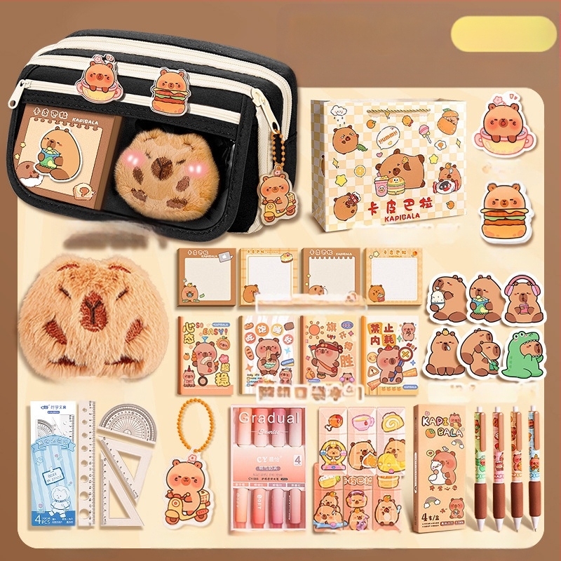 Калъф за моливи Capi Bar за жени с висока стойност Yan, голям капацитет, чанта за канцеларски материали за начално училище, чанта за моливи за деца в гимназията и момчета