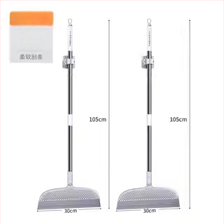 Mătură magică de uz casnic, mătură de toaletă din silicon, răzuire a podelei, mătură de baie multifuncțională, răzuire a podelei, ștergător