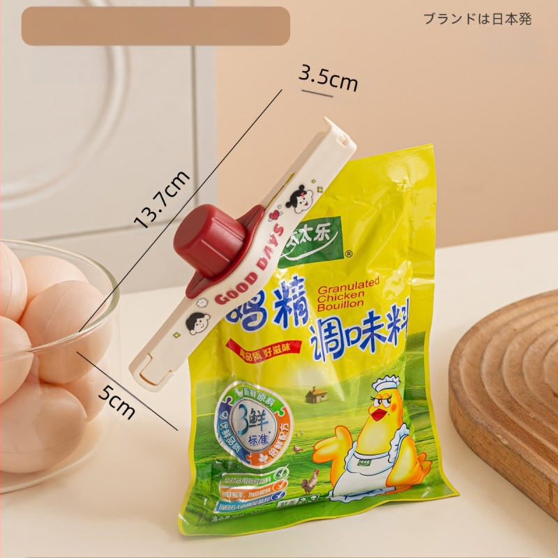 Dopamiin skaalaga sulgemisklambriga köögimaitseaine toidu säilitamise klamber tühjendussuu sulgemisseade maitseaine suupisteklamber