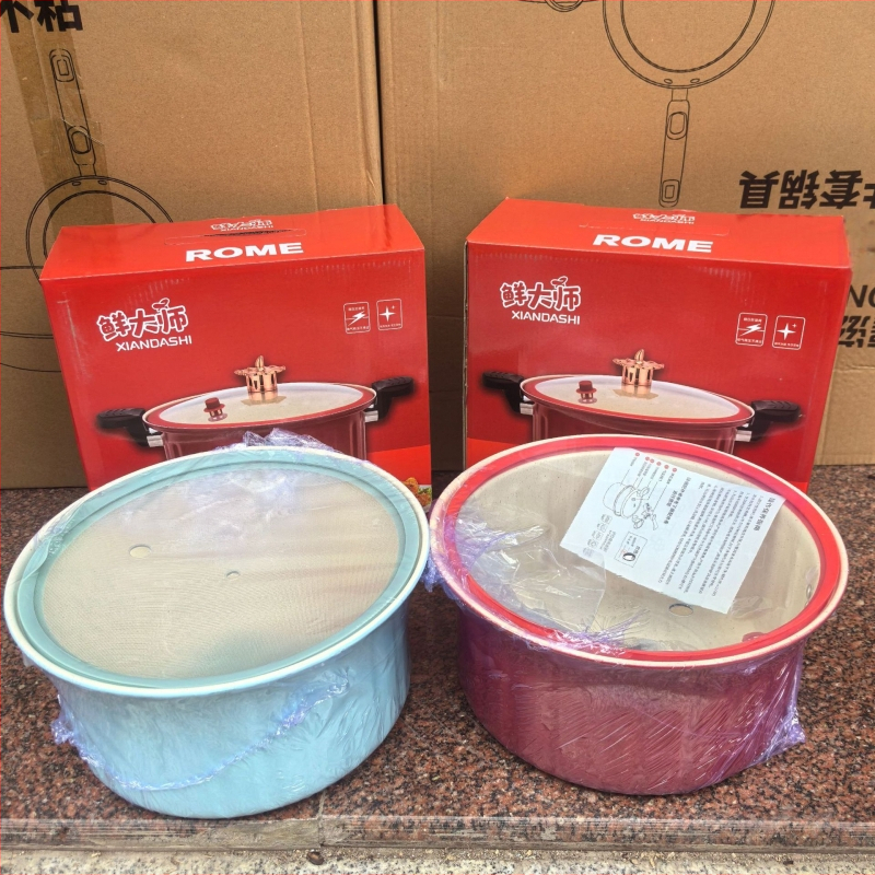 „Fresh Master“ mikroslėginis virimo puodas, didelės talpos romėniškas sriubos puodas, nelimpantis puodas, daugiafunkcis buitinis sriubos puodas, dovanų didmeninė prekyba