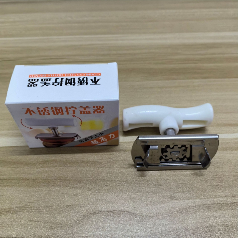 Multifunkcionális konzervnyitó nagykereskedelmi konyhai konzervkupak-csavaró forgatható, állítható munkaerő-megtakarító népszerű rozsdamentes acél palacknyitó