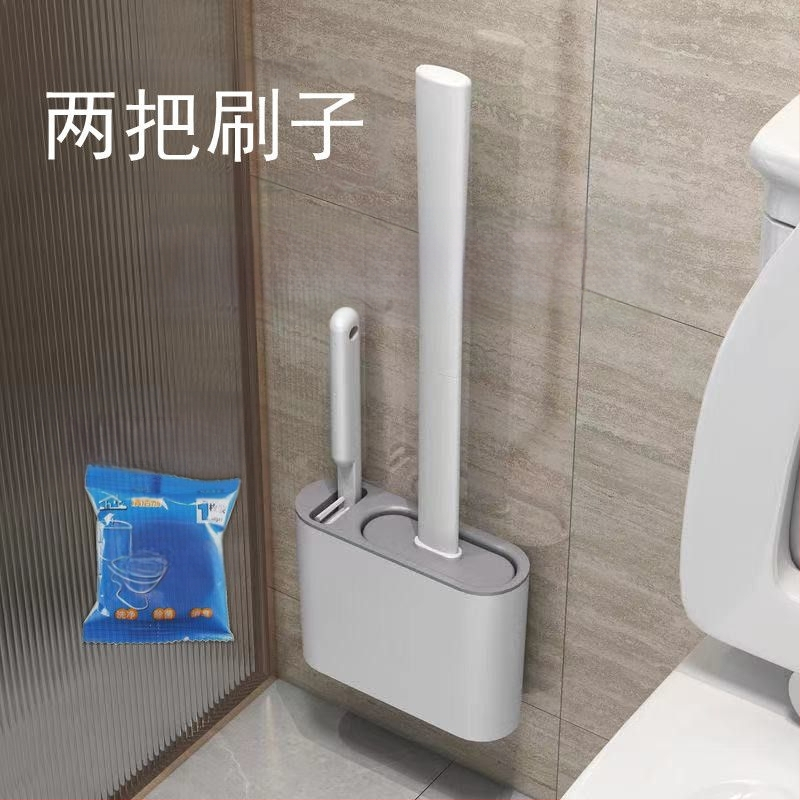 WC-kefe készlet háztartási kefe holtszög nélkül szilikon tárolás ütésmentes tisztítás multifunkcionális háztartási Hongzhi