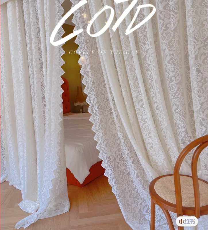 Rokoko prancūziško perlų nėrinių užuolaidos balta svetainė miegamasis siuvinėjimas permatoma balta užuolaida