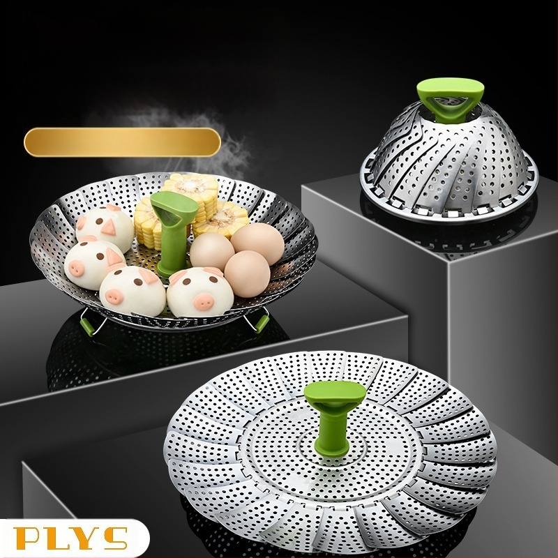 Jauna stila sabiezināta nerūsējošā tērauda tvaikoņa turētājs mājsaimniecības daudzfunkcionāls teleskopisks virtuves tvaicētais maizes tvaikonis vienslāņu locīšanai