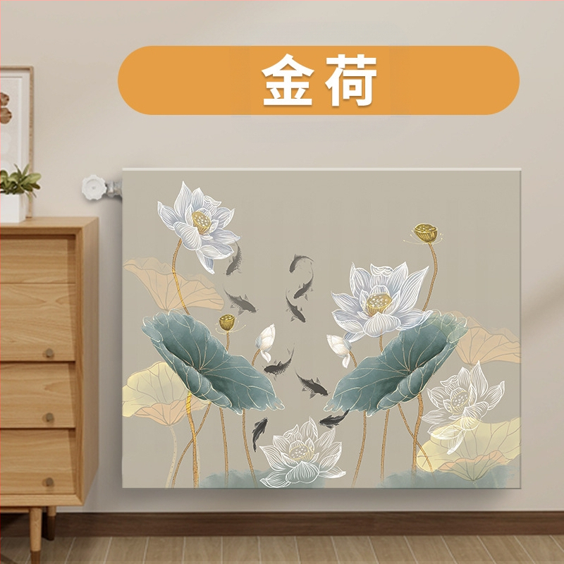 Radiatoriaus dulkių dangtelis, naujas, viskas įskaičiuota, senamadiškas, dekoratyvinis, apsaugantis nuo juodėjimo, elastingas, dulkių dangtelis, paprastas buitiniam naudojimui