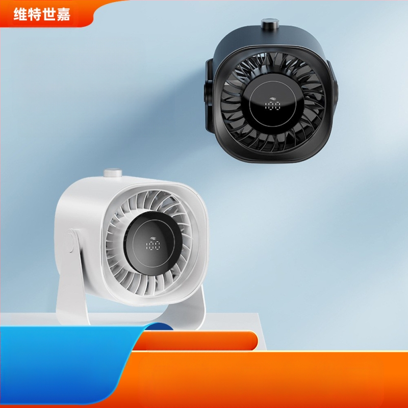 Weile Star 25 új asztali ventilátor intelligens digitális kijelzős kis ventilátor 100 végtelen asztali fali kettős célú ventilátor