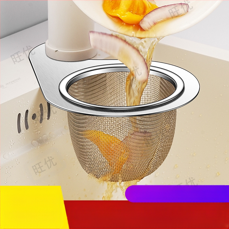 Virtuvės kriauklės specialus „Swan“ išleidimo krepšelis iš nerūdijančio plieno išleidimo stovas šlapiam ir sausam atskyrimui skirtas filtro krepšelis