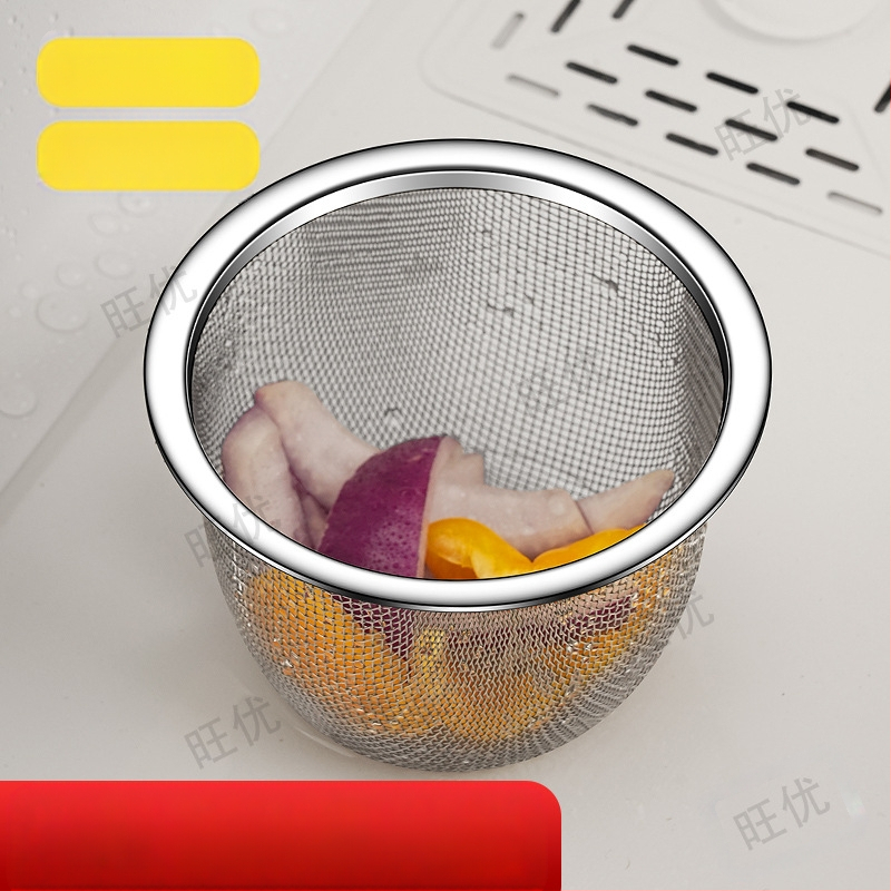 Virtuvės kriauklės specialus „Swan“ išleidimo krepšelis iš nerūdijančio plieno išleidimo stovas šlapiam ir sausam atskyrimui skirtas filtro krepšelis