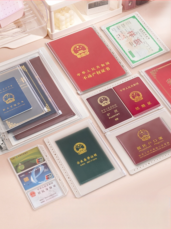 Чанта за документи, козметика, сертификат, класьор, съхранение на книги, защитен калъф, информационна чанта за семейство, прозрачна бебешка лична карта