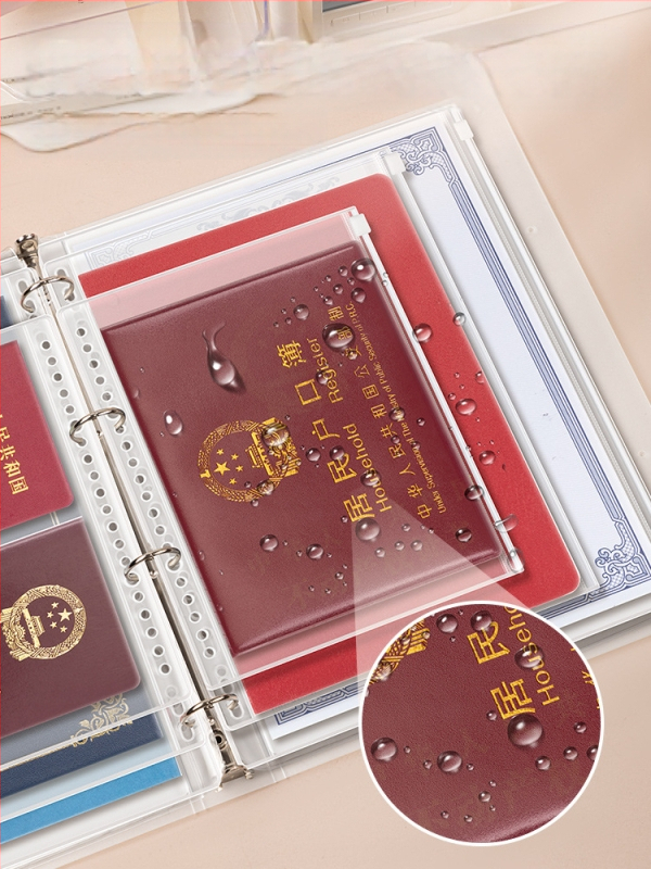 Чанта за документи, козметика, сертификат, класьор, съхранение на книги, защитен калъф, информационна чанта за семейство, прозрачна бебешка лична карта