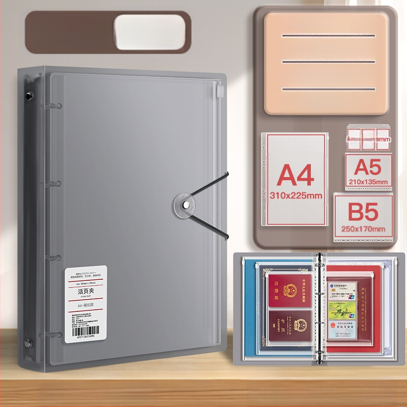 Чанта за документи, козметика, сертификат, класьор, съхранение на книги, защитен калъф, информационна чанта за семейство, прозрачна бебешка лична карта