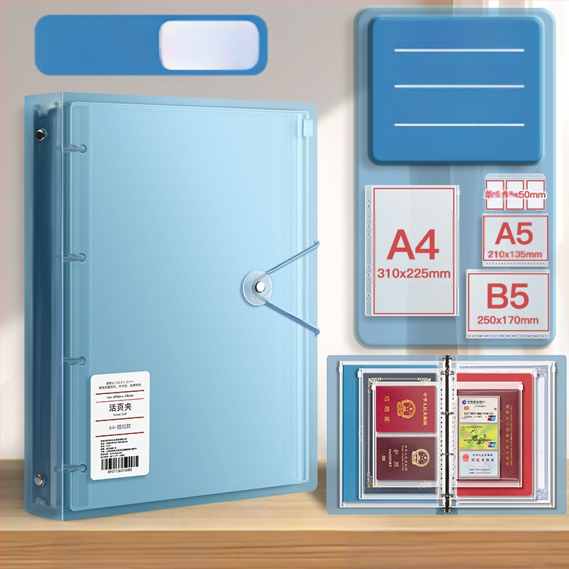 Чанта за документи, козметика, сертификат, класьор, съхранение на книги, защитен калъф, информационна чанта за семейство, прозрачна бебешка лична карта