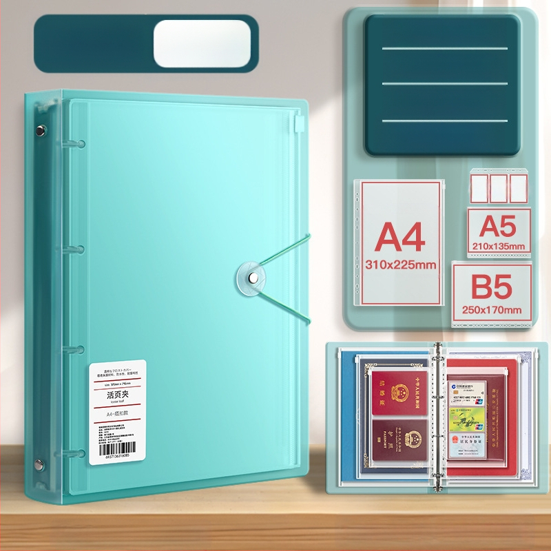 Чанта за документи, козметика, сертификат, класьор, съхранение на книги, защитен калъф, информационна чанта за семейство, прозрачна бебешка лична карта