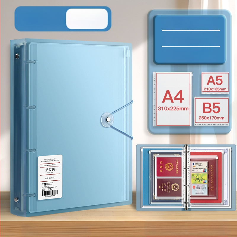 Чанта за документи, козметика, сертификат, класьор, съхранение на книги, защитен калъф, информационна чанта за семейство, прозрачна бебешка лична карта