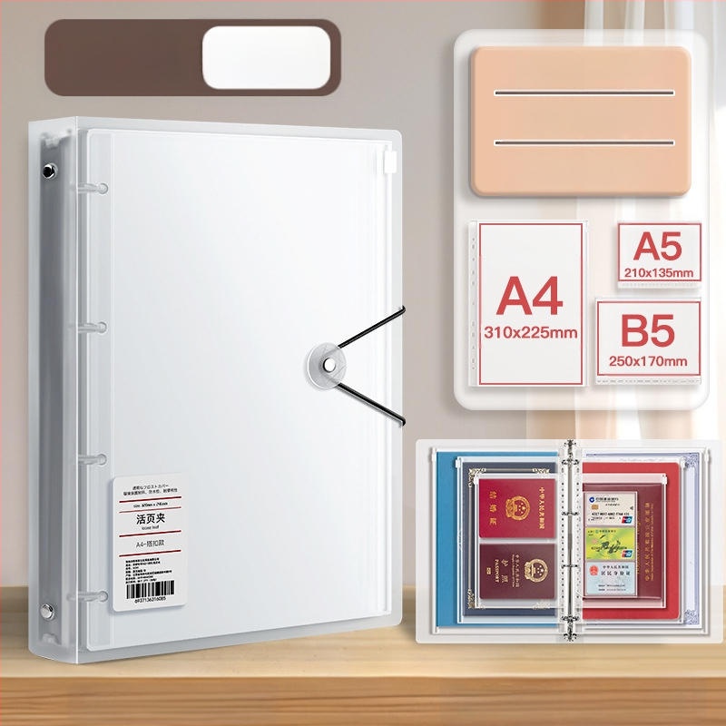 Чанта за документи, козметика, сертификат, класьор, съхранение на книги, защитен калъф, информационна чанта за семейство, прозрачна бебешка лична карта