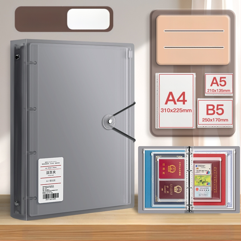 Чанта за документи, козметика, сертификат, класьор, съхранение на книги, защитен калъф, информационна чанта за семейство, прозрачна бебешка лична карта