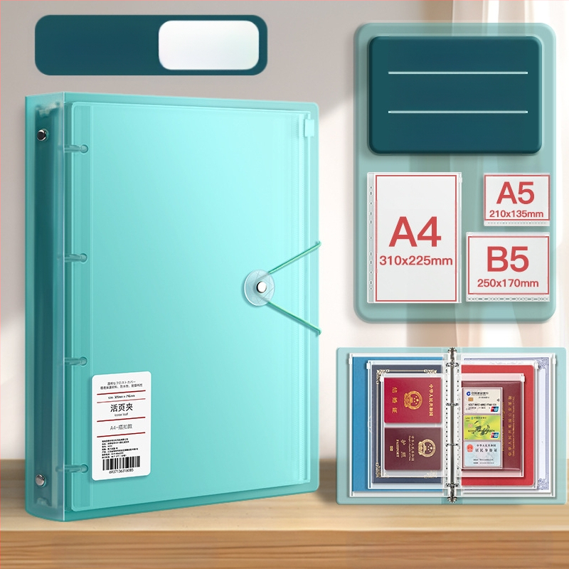 Чанта за документи, козметика, сертификат, класьор, съхранение на книги, защитен калъф, информационна чанта за семейство, прозрачна бебешка лична карта