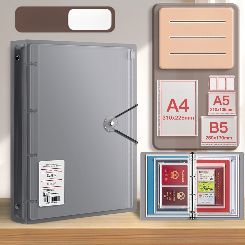 Чанта за документи, козметика, сертификат, класьор, съхранение на книги, защитен калъф, информационна чанта за семейство, прозрачна бебешка лична карта