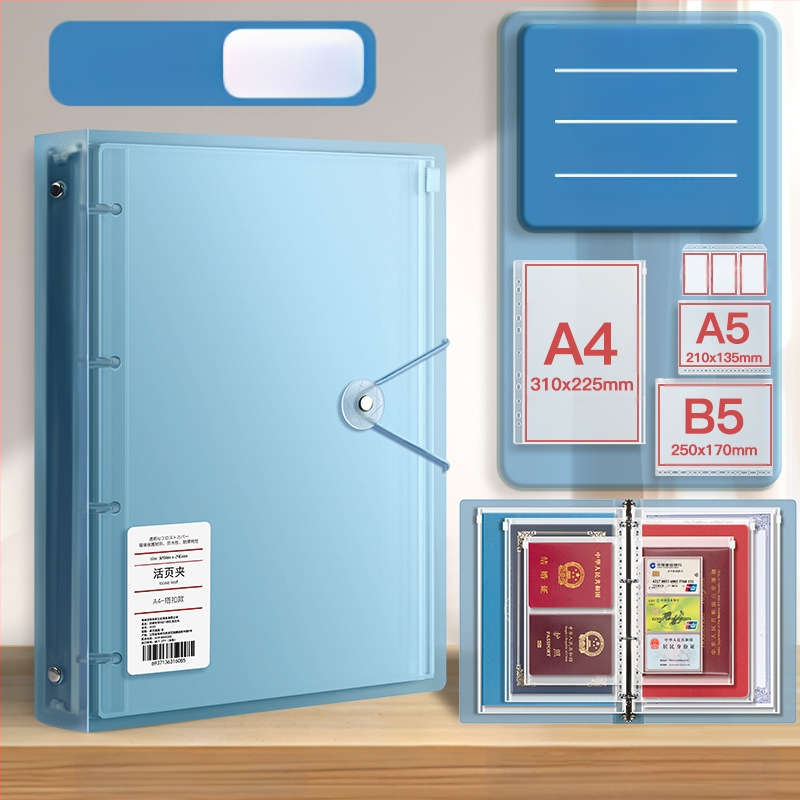 Чанта за документи, козметика, сертификат, класьор, съхранение на книги, защитен калъф, информационна чанта за семейство, прозрачна бебешка лична карта