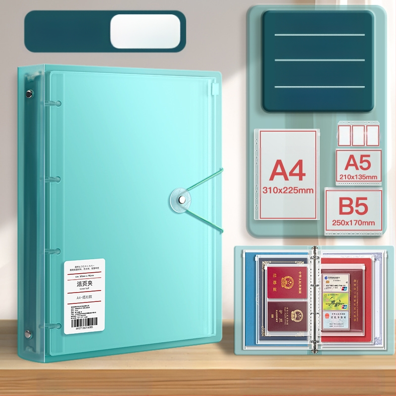 Чанта за документи, козметика, сертификат, класьор, съхранение на книги, защитен калъф, информационна чанта за семейство, прозрачна бебешка лична карта