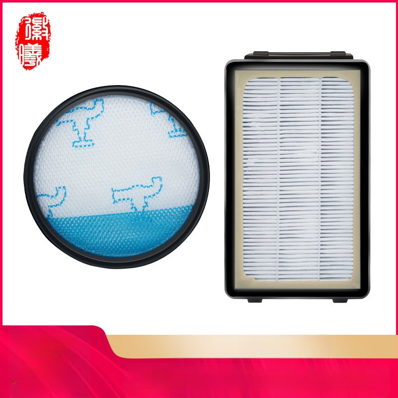 „Huixi“ tinka „Haoyunda“ dulkių siurblių priedams, filtro tinklelio filtro tinklelis RO3715 RO3795 RO3798