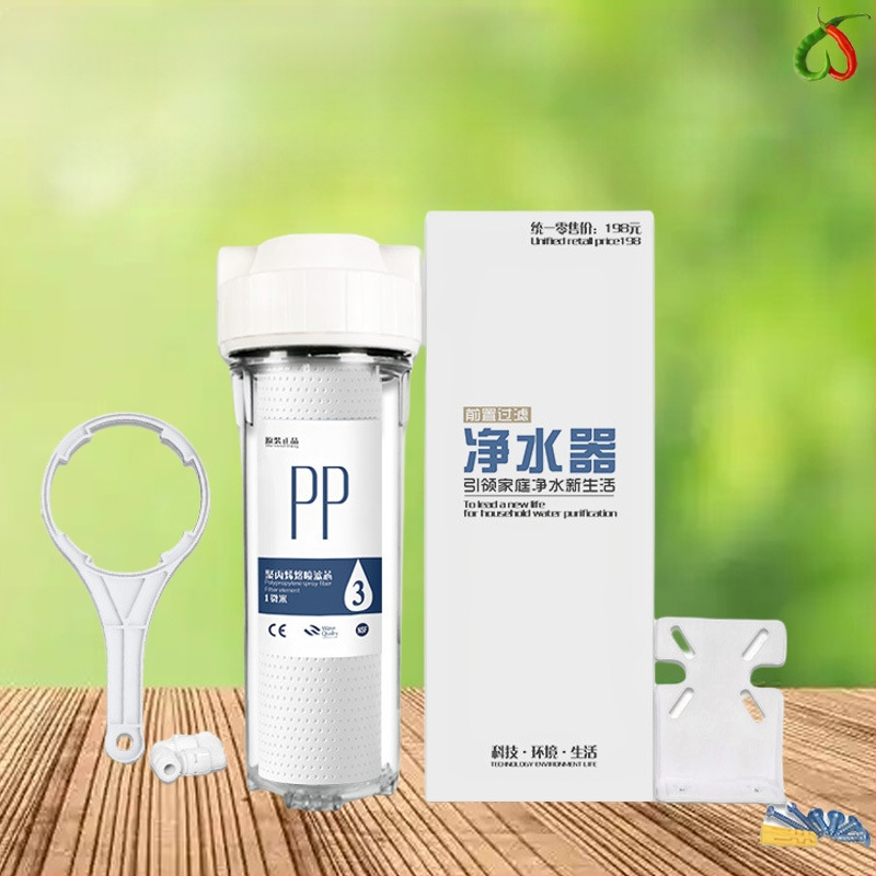 Филтър за пречистване на вода, чешмяна вода, PP памучен филтърен елемент, 10-инчов универсален преден 2-точков PE тръбен домакински 4-точков воден филтър