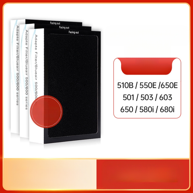 Trijų dalių kompozicinis filtro tinklelis, skirtas „Brouyar 501B/510/550E/503/601/650E“