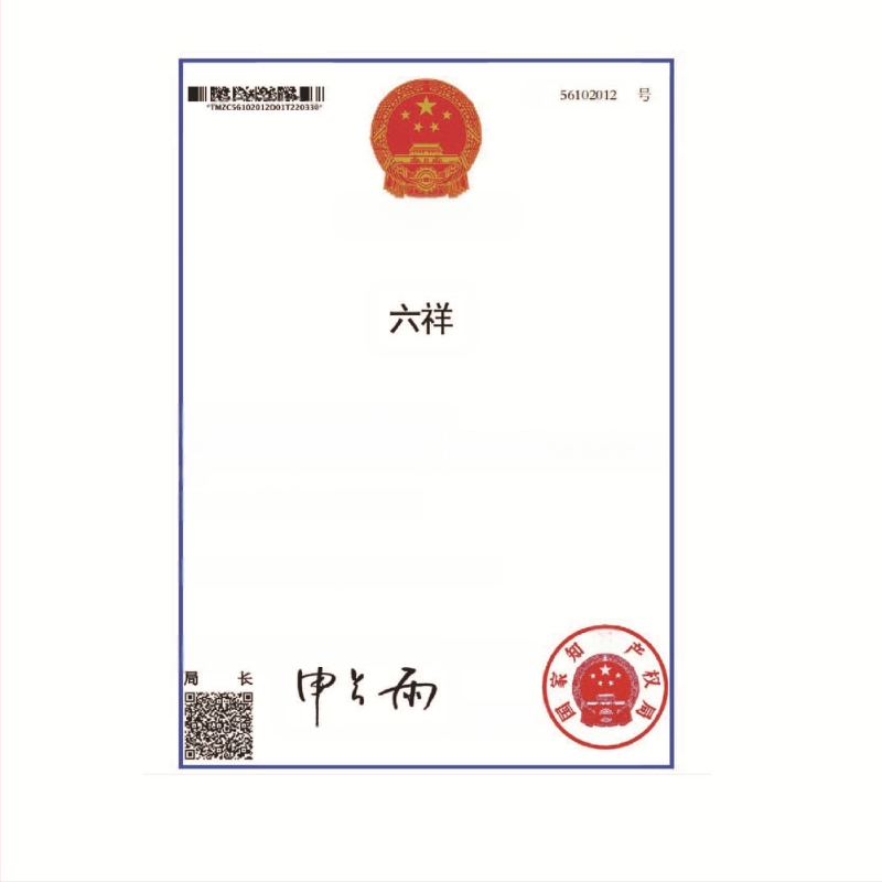 Kodumaine väike rullklaasist kleebis akna varjutuskleebis klaaskile paksendatud plahvatuskindel päikesekaitsekreem mattklaasist kleebis staatiline elekter