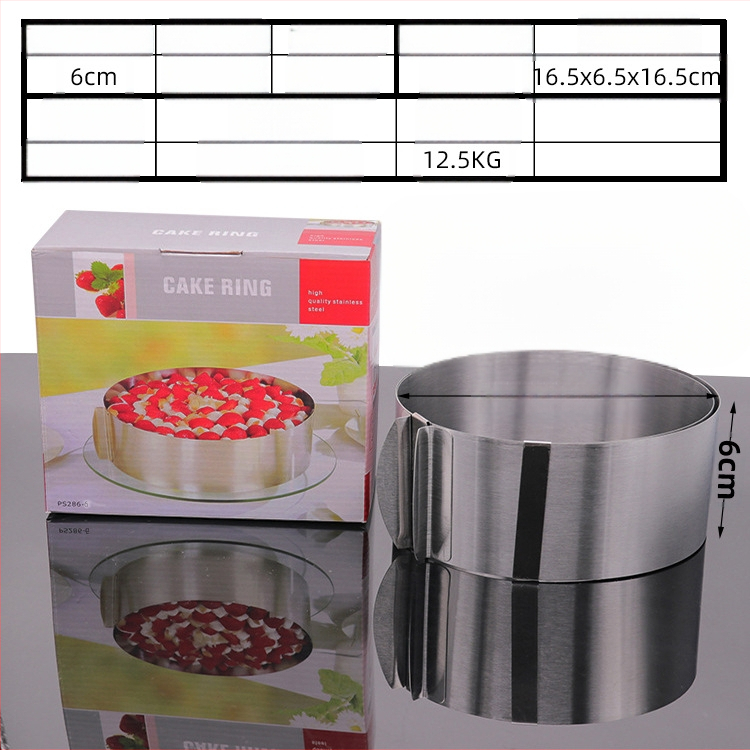 Αν θέλετε να βρείτε στρογγυλό κύκλο μους από ανοξείδωτο χάλυβα, μπορεί να ρυθμιστεί χειροκίνητα, καλούπι κέικ κύκλου κέικ DIY πολλαπλών σχημάτων καρδιάς