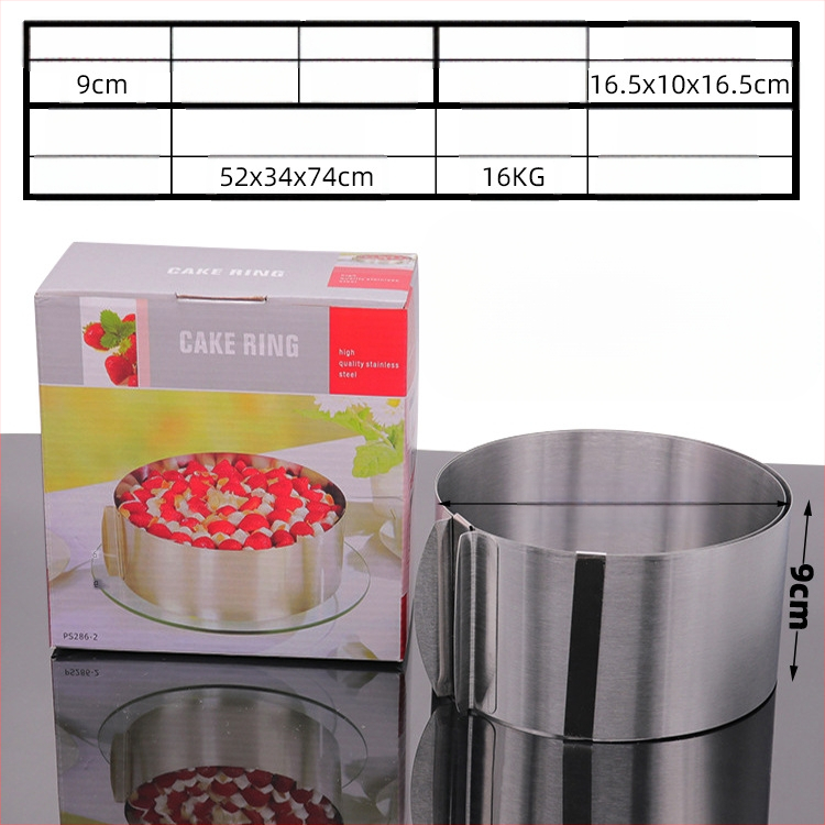 Αν θέλετε να βρείτε στρογγυλό κύκλο μους από ανοξείδωτο χάλυβα, μπορεί να ρυθμιστεί χειροκίνητα, καλούπι κέικ κύκλου κέικ DIY πολλαπλών σχημάτων καρδιάς