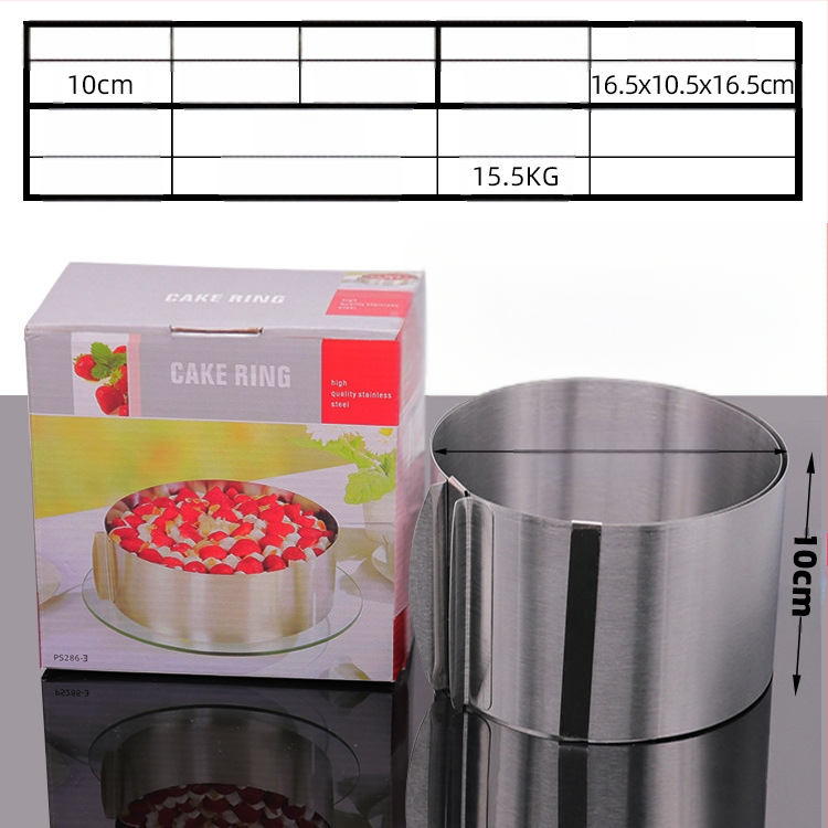 Αν θέλετε να βρείτε στρογγυλό κύκλο μους από ανοξείδωτο χάλυβα, μπορεί να ρυθμιστεί χειροκίνητα, καλούπι κέικ κύκλου κέικ DIY πολλαπλών σχημάτων καρδιάς