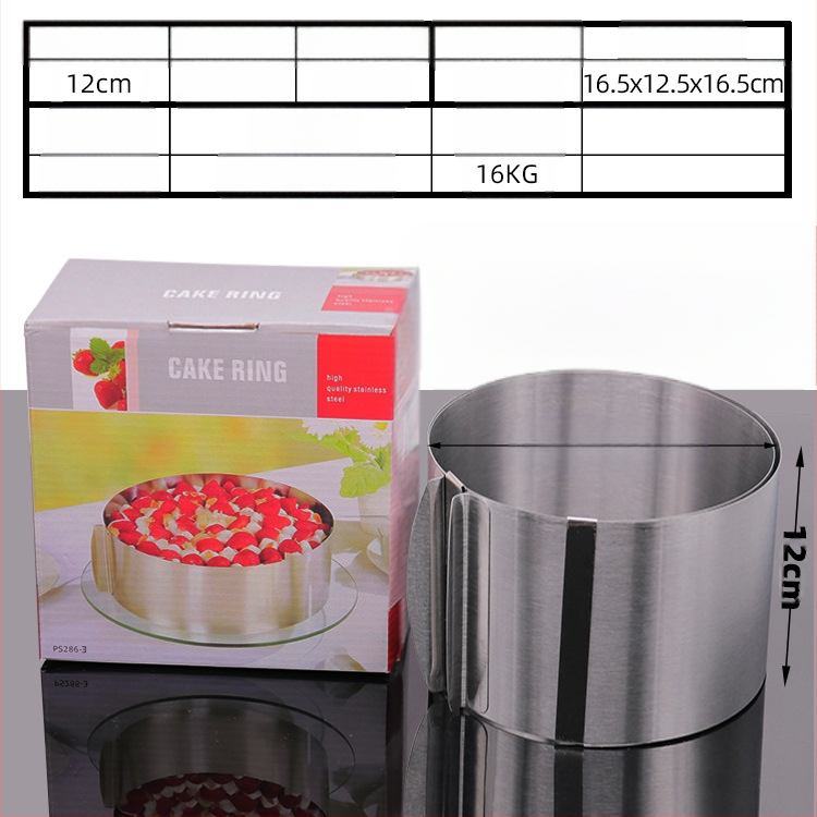 Αν θέλετε να βρείτε στρογγυλό κύκλο μους από ανοξείδωτο χάλυβα, μπορεί να ρυθμιστεί χειροκίνητα, καλούπι κέικ κύκλου κέικ DIY πολλαπλών σχημάτων καρδιάς