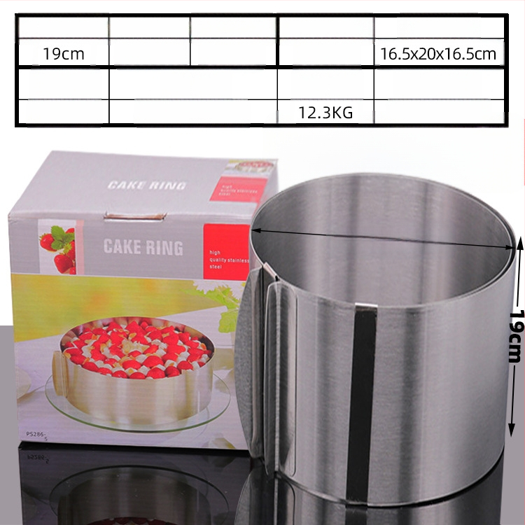 Αν θέλετε να βρείτε στρογγυλό κύκλο μους από ανοξείδωτο χάλυβα, μπορεί να ρυθμιστεί χειροκίνητα, καλούπι κέικ κύκλου κέικ DIY πολλαπλών σχημάτων καρδιάς