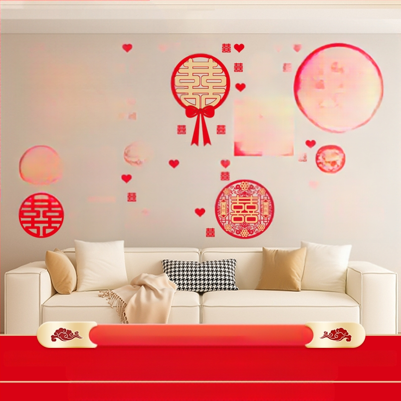 Vestuvių šimtas laimingų paveikslėlių sienos lipdukas, kostiumas per visą sieną, laimingas žodis, vestuvių kambario išdėstymas, svetainė, miegamasis, nuotrauka, fonas, siena, šimtas laimingų paveikslėlių