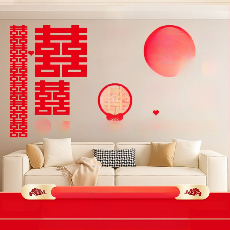 Vestuvių šimtas laimingų paveikslėlių sienos lipdukas, kostiumas per visą sieną, laimingas žodis, vestuvių kambario išdėstymas, svetainė, miegamasis, nuotrauka, fonas, siena, šimtas laimingų paveikslėlių